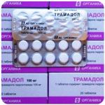 Трамадол 100 мг Россия Органика в Заинске Трамадол 100 мг Россия Органика в Заинске