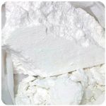 Кокаин Перу  Cocaine Peru VHQ в Заинске