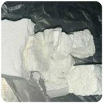 Кокаин Колумбия  Cocaine Colombia  VHQ 99% (fishscale) в Заинске