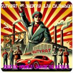 Бутират GHB 99,8% VHQ концентрат (Oxy) в Заинске Бутират GHB 99,8% VHQ концентрат (Oxy) в Заинске