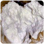 Кокаин Боливия Cocaine Bolivia  VHQ 97,1% в Заинске