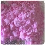 Кокаин Венесуэла  розовый  (Cocaine Venezuela)  VHQ 98.9%  в Заинске