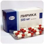 Лирика Пфайзер Lyrica Pfrizer (Прегабалин) 300 мг в Заинске Лирика Пфайзер Lyrica Pfrizer (Прегабалин) 300 мг в Заинске